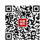 微信公众号