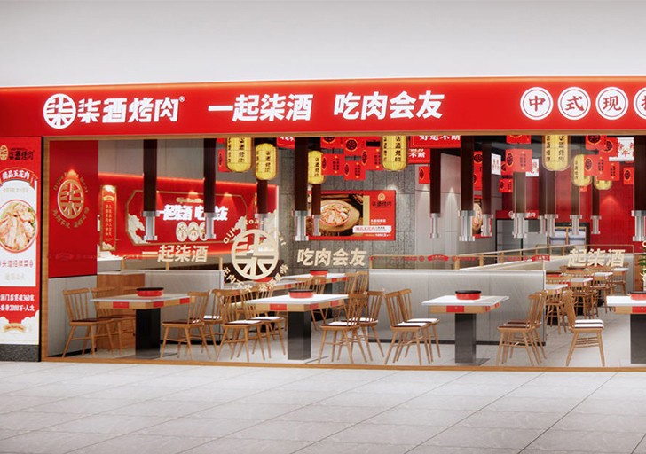 烤肉加盟能为创业带来什么优势，看完你就知道了[今日资讯]