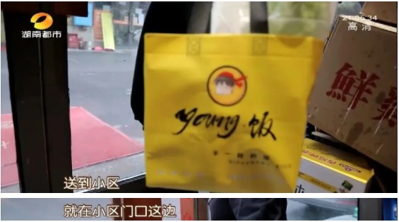 创业不易，来看看柒酒烤肉如何应对餐饮寒冬
