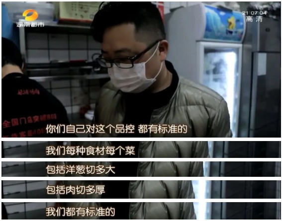 创业不易，来看看柒酒烤肉如何应对餐饮寒冬