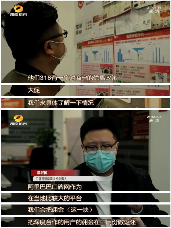 创业不易，来看看柒酒烤肉如何应对餐饮寒冬