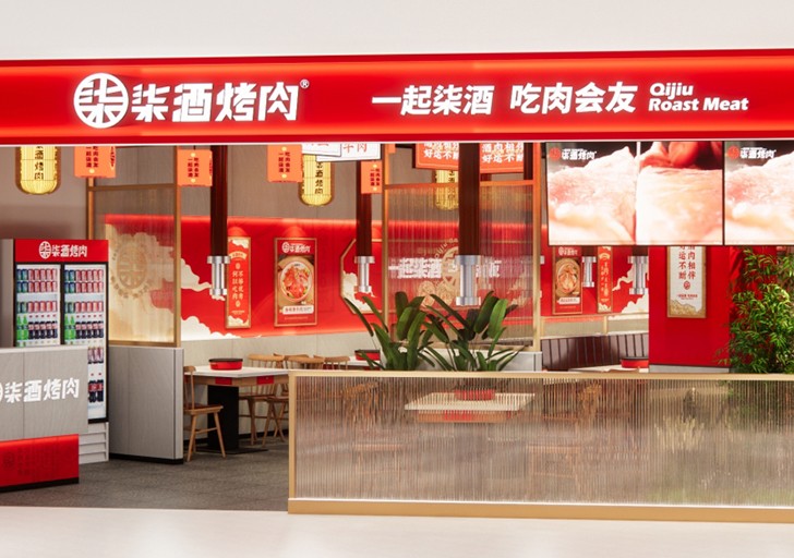 2022烤肉加盟有哪些新现象，看完你就知道了[今日资讯]